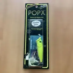 pop-x