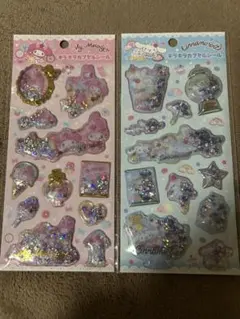 キラキラカプセルシール　サンリオ　セット売り