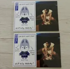 スキズ KARMA SKZOOver 封入　プロフカード　バンチャン　２枚セット