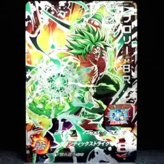 Item thumbnail for item fc9c90b9-eeb2-4082-8e0b-4d1ea909bdc6