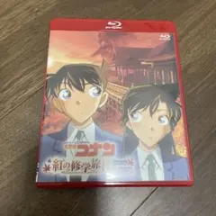 ケージジ様 リクエスト 2点 まとめ商品