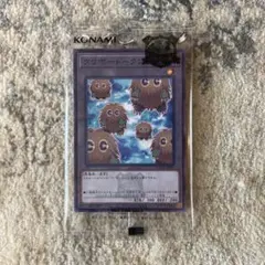 遊戯王：TKN4：クリボートークン：未開封 Yahoo!オークション - 遊戯王 トークン(ノーマル) TKN4-JP003