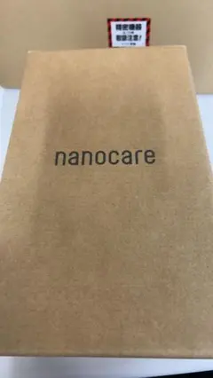 Item thumbnail for item 0c922ecb-3425-46f8-93f5-4fd9540c5d19