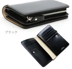 【汚れ傷有】ポーター　カウンター　二つ折り財布　ブラック　キズ有りジャンク品