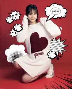 ハートジャガード ワンピース 新品未使用 ジェラートピケ