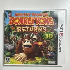 3DS ドンキーコング リターンズ 3D ケースのみ