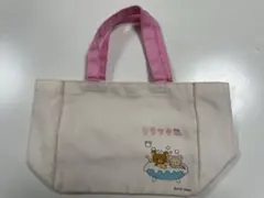 リラックマ　トートバッグ