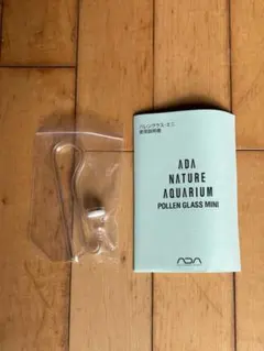 2025年最新】ada アクアデザインアマノの人気アイテム - メルカリ