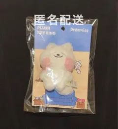 Item thumbnail for item 50f392e5-b52c-43b0-bc7c-392da44e987c