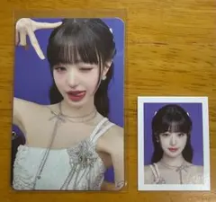 IVE ウォニョン show what I have DVD封入トレカ証明写真