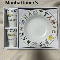 【新品】Manhattaner's マンハッタナーズ　猫 大皿 カレー皿 カップのサムネイル