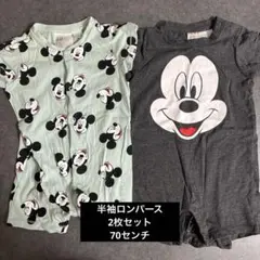 baby 半袖 ロンパース 2着セット　ミッキー