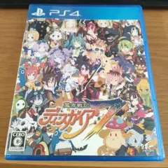 魔界戦記ディスガイア7