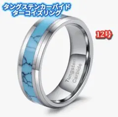 Item thumbnail for item 988b53d5-e29a-4f1c-97c6-31ac11e66b4a