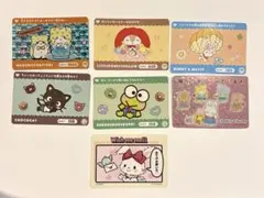 Item thumbnail for item 159ac553-4af6-4156-8923-d199b4f1da1f