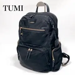 2026年最新】トゥミ TUMI レディース バックパック・リュック バッグ