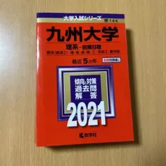 Item thumbnail for item aae7f99b-e2b6-4c1d-9509-f2b90d8c464d