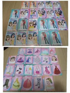 1月上旬まで出品　ラブandベリーソフト、カード　DSLite