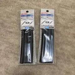 デーモン　防水収縮チューブ　1197