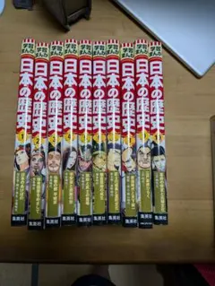 弱虫ペダルスティックポスター 全16種類 コンプリート 美品 - メルカリ