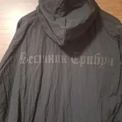 YZY x Gosha Rubchinskiy RC-01 3 YEEZY 新品