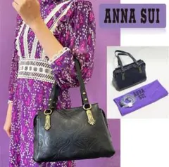 新品タグ付き【アナスイ】ノヴァ 2wayレザーショルダーバッグ 黒