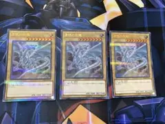 Item thumbnail for item d8fb9ca2-aae7-48b9-b7ed-79c8b3e492ac