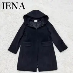 2026年最新】二重織りシャルムフードコクーンコートの人気アイテム