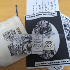 Item thumbnail for item 4f473b45-74d4-44a1-84b6-5792263b9975