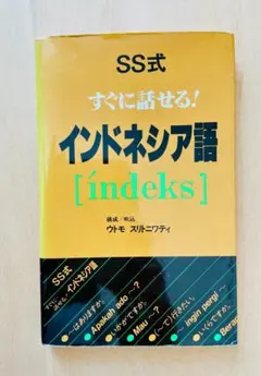 Item thumbnail for item d3278365-7a5c-4775-a798-80fc8a593b0e