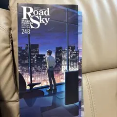 最新号あり257号　浜田省吾 ファンクラブ会報 248 249.251〜256のサムネイル