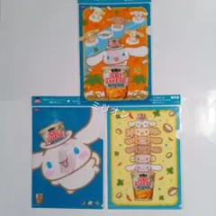 日清カップヌードル シナモロール クリアファイル 全3種類