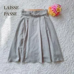 レッセパッセ【M】グレー フレアスカート リボン付き　シンプル