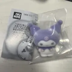 ふわふわフロッキードール2 クロミ