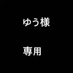 2026年最新】アルベールビル銀貨の人気アイテム - メルカリ