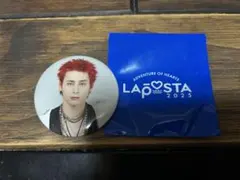 ラポスタ2025 西洸人　缶バッチ