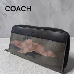 COACH コーチ ラウンドファスナー 長財布 迷彩