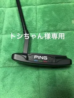2026年最新】pld milled anser 2の人気アイテム - メルカリ
