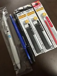 パイロット フリクション替芯 0.38mm 3B LFBTRF30UF3B ブ…