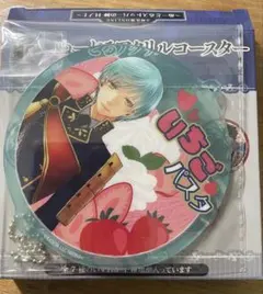 ぬーどるストッパーの陣 其ノ七 F賞 一期一振