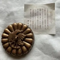 2026年最新】鳥 文鎮の人気アイテム - メルカリ