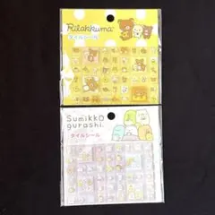 【正規品】　♡リラックマタイルシール　♡すみっコぐらしタイルシール　２枚セット