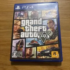 PS4 Best版 グランド・セフト・オート5