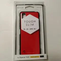ELECOM Xperia 10 II トフスリムケース レッド