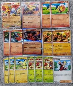 ヒビキ デッキパーツ 熱風のアリーナ