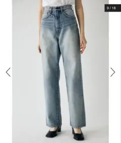 HW DAMAGE LOOSE STRAIGHT