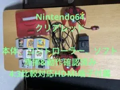 Item thumbnail for item efb8caf5-0cfd-417b-bd7e-257ba99c3cf1