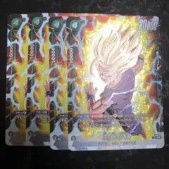 2026年最新】ドラゴンボール フュージョンワールド 悟飯の人気アイテム