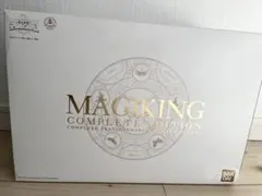 2026年最新】マジキング コンプリートエディションの人気アイテム