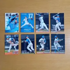 プロ野球チップスカード 2025年第1弾&第2弾【日本ハムファイターズ】8枚